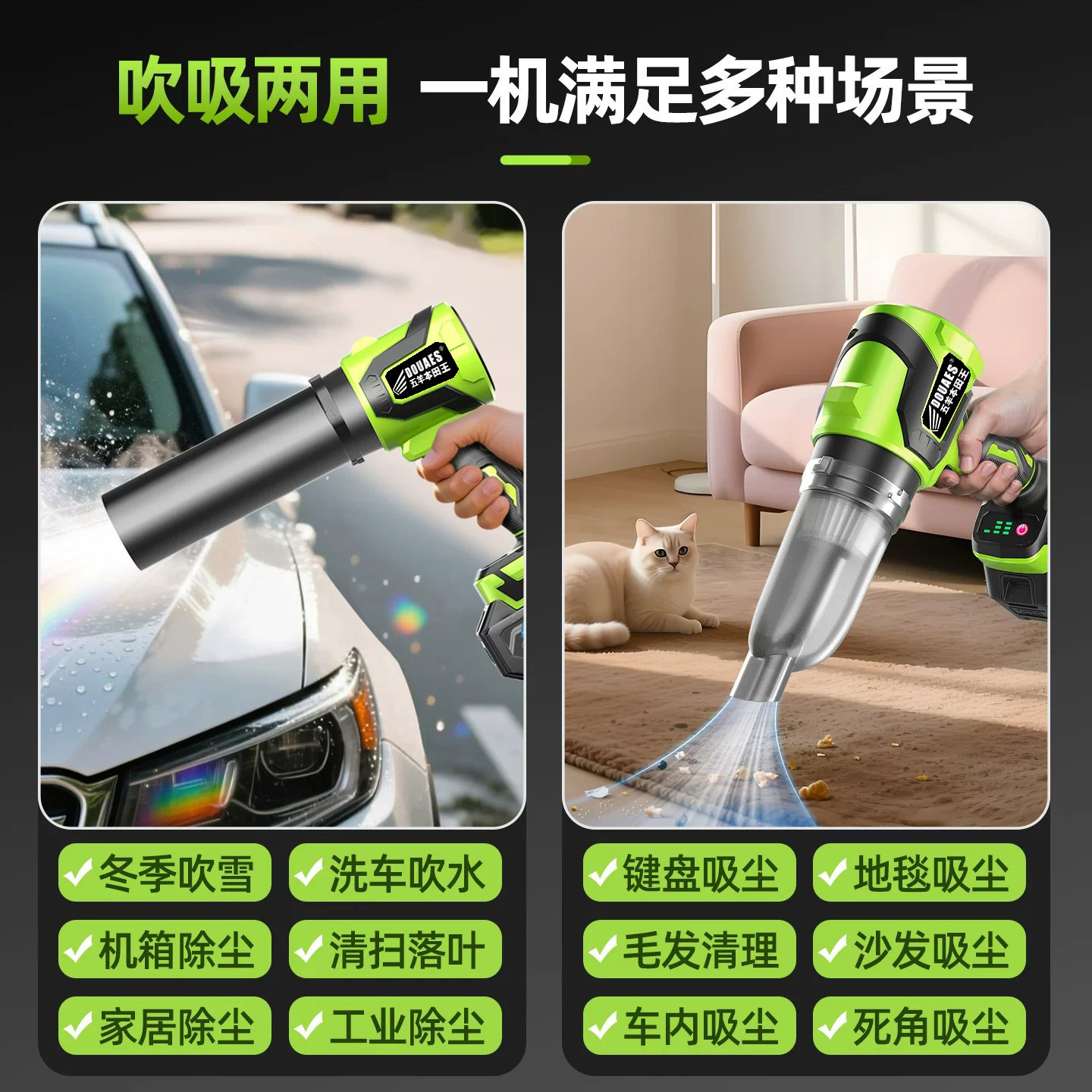 五羊暴力涡轮风扇强力吹风机无刷锂电工业级除尘吹吸两用风机神器